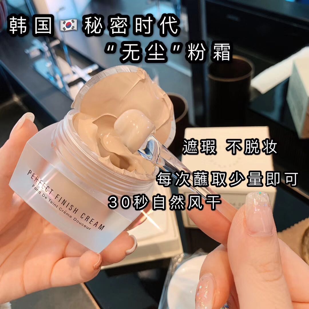 Kỷ nguyên bí mật của Hàn Quốc PERFECT FINISH CREAM thế hệ thứ ba không chứa kem nền dạng lỏng bb cream - Nền tảng chất lỏng / Stick Foundation catrice hd liquid coverage