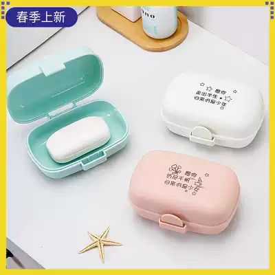 Fat box with lid Household drain fragrance box Powder room creative Nordic fat box rack Travel portable storage