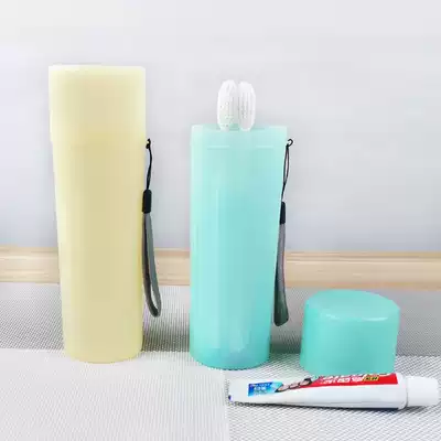 Creative toothbrush tube travel toothbrush box wash cup set portable brush Cup cute couple tooth box