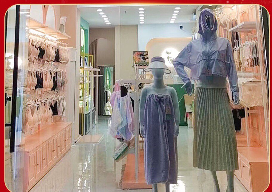 安蜜派安美拉服装店