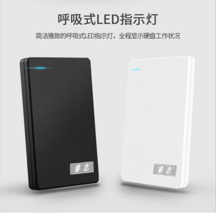 usb3 0 portable hard disk box 2 5 inch hard disk box Notebook solid state hard SSD disk box rack