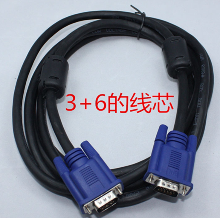 For needle 3 6 pure copper VGA line projector line computer TV connection line 1 5 m 3 m 5 m 10 m 10 m 15 m