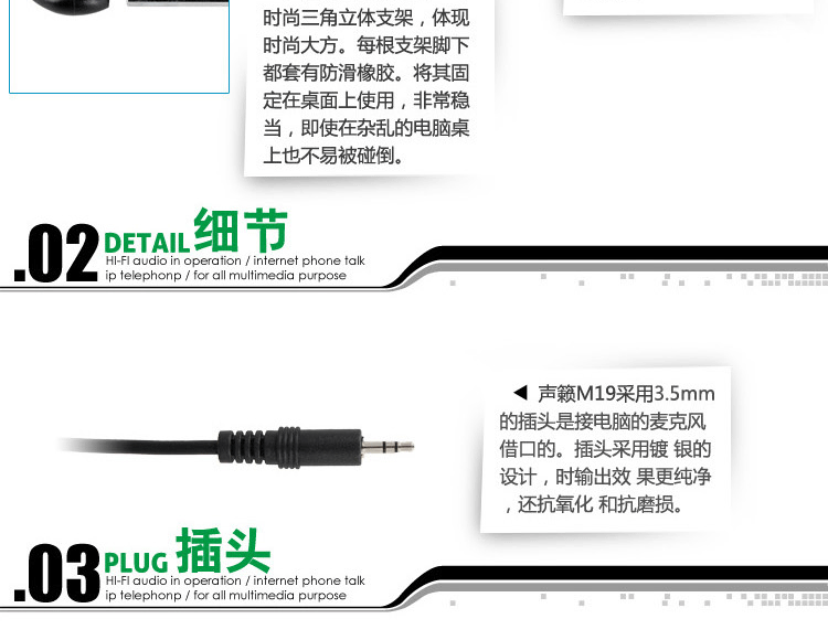 đầu thu micro không dây Cung cấp xác thực máy tính để bàn máy tính chuyên dụng ngưng tụ micro micro ghi âm nhà hát micro thu âm