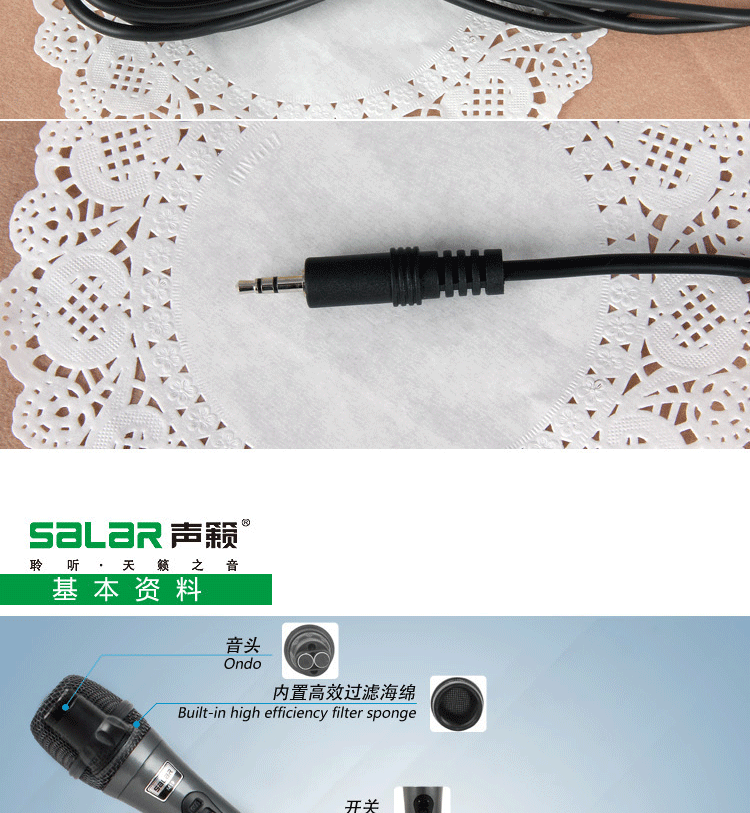 đầu thu micro không dây Cung cấp xác thực máy tính để bàn máy tính chuyên dụng ngưng tụ micro micro ghi âm nhà hát micro thu âm