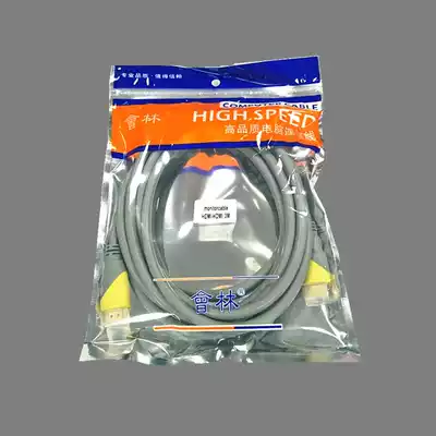 HDMI line 2 0 version 4K high-quality line 3d data line computer TV cable 3 meters 5 meters 10 meters 15 meters