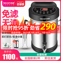 Le Chuang commercial soymilk machine Large capacity automatic slag-free wet and dry beans direct hit filter-free breakfast shop heating beater