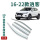 Подходит для 2023 года выпуска Nissan Qashqai rain eyebrow, автомобильного стекла от дождя и защитного экрана от дождя, модифицированной дождевой полосы на двери автомобиля Qashqai, защитного экрана от дождя mini 1