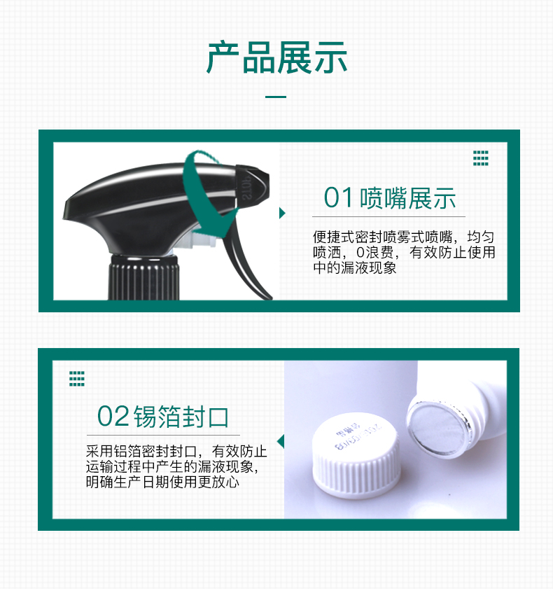 Tủ lạnh khử mùi khử mùi ngoài gói than hoạt tính không tiệt trùng gói than hoạt tính để nếm thử hương vị hộp nhân tạo. - Trang chủ nước tẩy kính nhà tắm