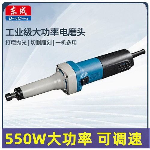 Dongcheng grinding grinding grinding inner grinding grinding machine S1J-FF05 - 25 speed - regulating direct grinding machine