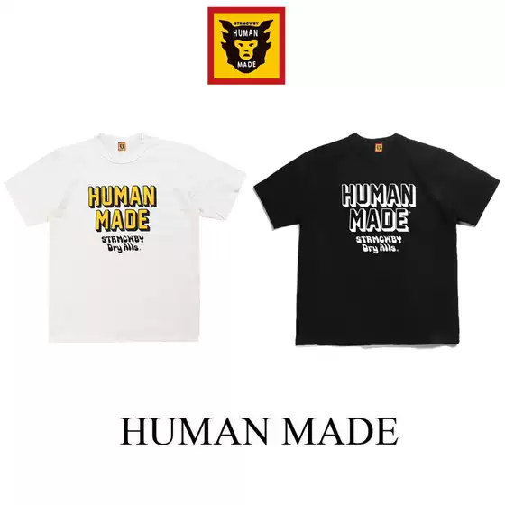 2021Ss New Human Short-Sleeved T-Shirt with Letter Print, Slub Cotton, Loose Drop Shoulder Sleeves, Half-Sleeve Top
