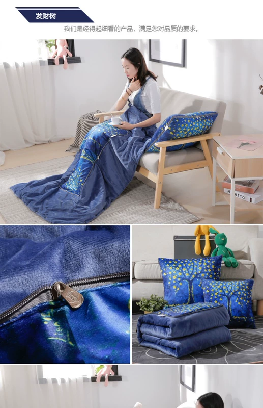 Mùa đông dày gối chăn xe sử dụng kép với đệm nhung văn phòng bằng ghế sofa nghỉ trưa là một chiếc gối nhỏ