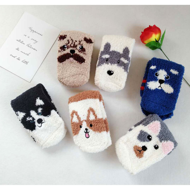 Cartoon Dog Cotton Couple Plush Socks Winter Thickened Warm Cute Japanese Style Sleeping Socks Floor Socks Snow Socks