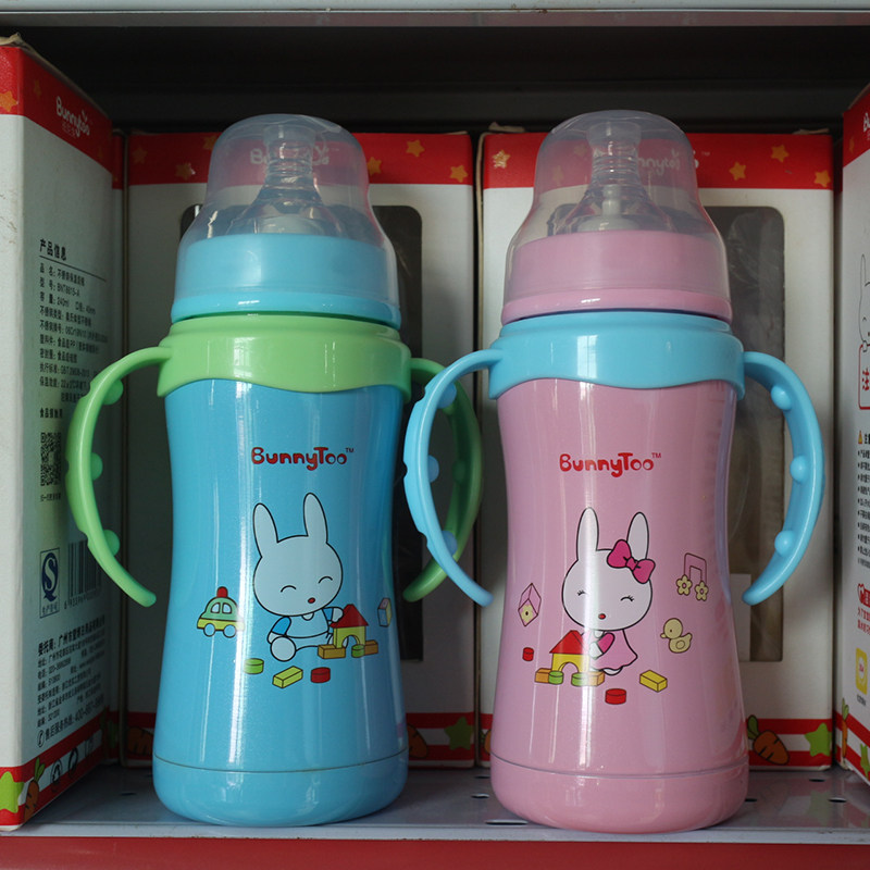 Insulation bottle 240ML Direct sowing room to see quality-Taobao