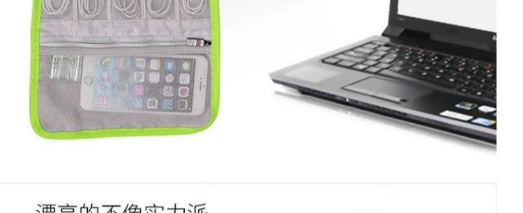 BUBM Phụ kiện du lịch Túi lưu trữ Túi dữ liệu du lịch Cáp lưu trữ Tổ chức Phụ kiện kỹ thuật số Túi lưu trữ du lịch hộp đựng tai nghe marshall