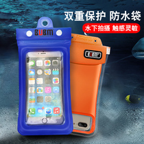 BUBM Apple Android phone waterproof bag transparent touch screen underwater photo swimming hot spring sealed protection bag takeaway rainproof diving cover