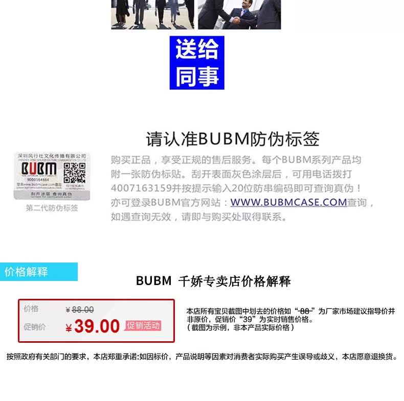 BUBM Phụ kiện du lịch Túi lưu trữ Túi dữ liệu du lịch Cáp lưu trữ Tổ chức Phụ kiện kỹ thuật số Túi lưu trữ du lịch