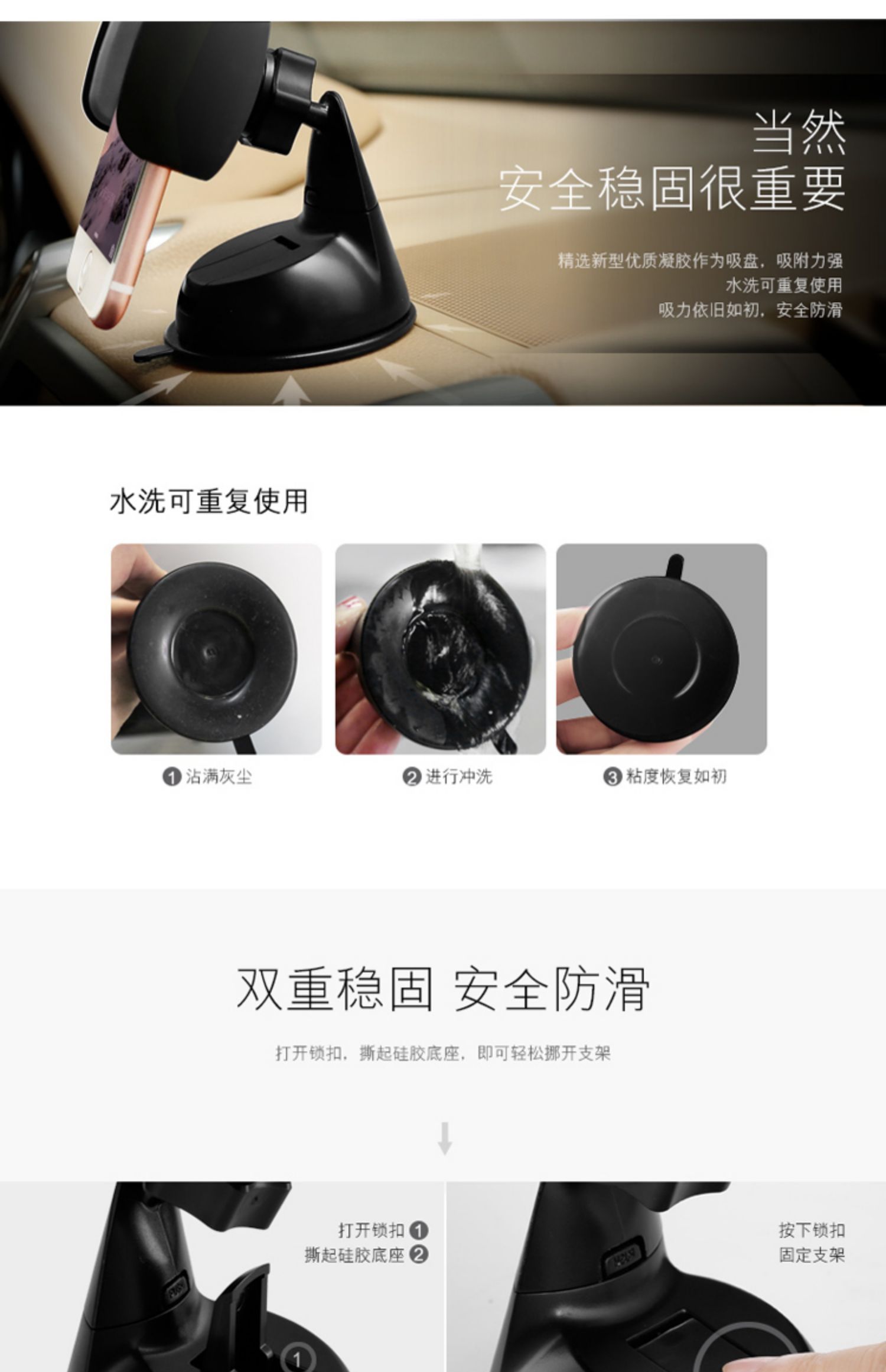 cốc hút phổ biến trên bảng bảng OPPO vivo Huawei của Apple điện thoại điện thoại xe giữ kẹp ghế bên trong xe - Phụ kiện điện thoại trong ô tô giá để điện thoại ô tô
