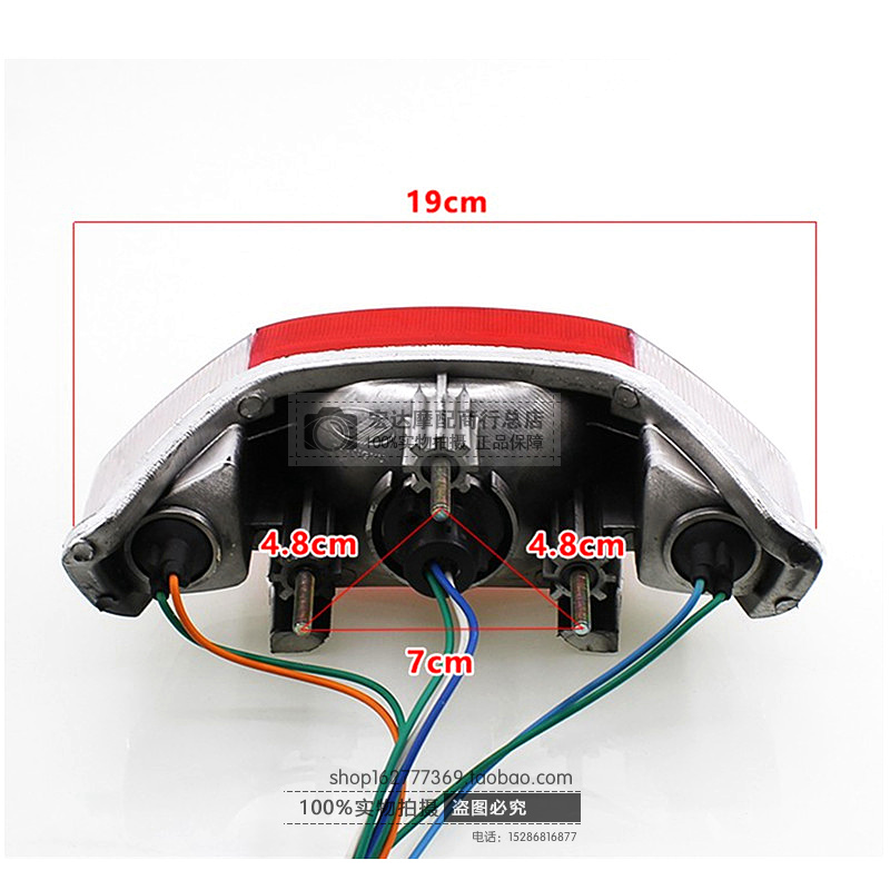 Bẻ cong chùm đèn xe máy Dayang DY100 đèn phanh Phần cũ Dayang 100 lắp đèn hậu - Đèn xe máy đèn pha xe máy siêu sáng