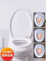 Toilet accessories household universal old toilet seat toilet seat old style thick seat lid seat lid