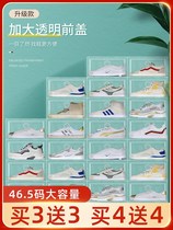 Pull-out shoe cabinet home door high cabinet 2021 new shoe wall display cabinet transparent shoe box separate storage box