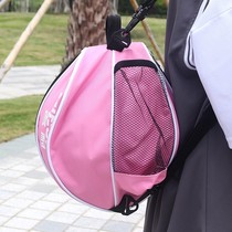 Basketball bag student portable training bag multi-function shoulder drawstring mens sports childrens backpack football bag