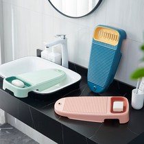 Washers hand-free lazybones wash socks artifact kneeling to send boyfriends washboard home padded large large and non-slip