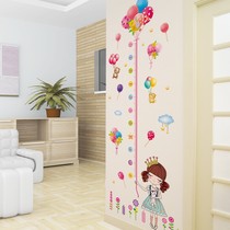 Children measure wall stickers 0 start height stickers can be removed without hurting walls. High-end cartoon wall stickers on the wall