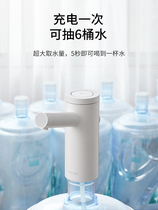 Mini household pumping artifact bottled water intake water intake pure water large amount of drinking water manual water pressure pump