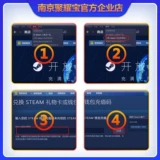 Индийский код баланса кошелька для индийской перезарядки паровой зарядки