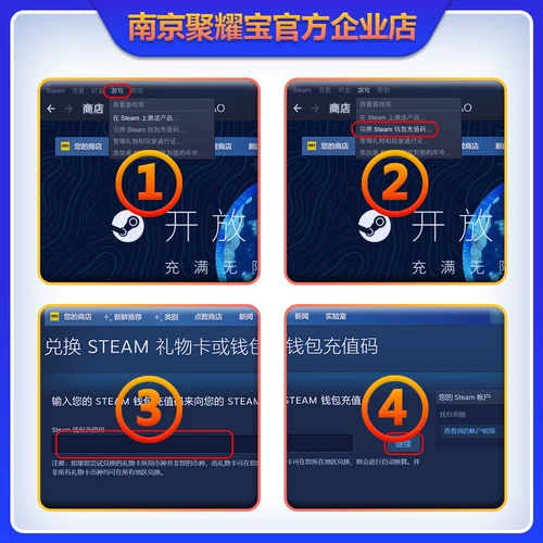 Индийский код баланса кошелька для индийской перезарядки паровой зарядки