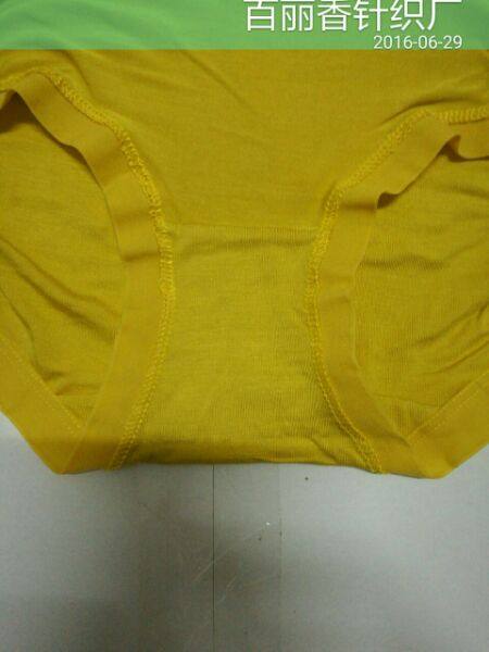 Slip One Size - Ref 650473 Image 3