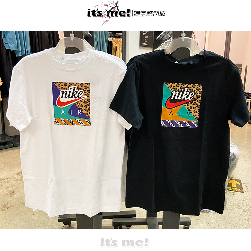 Nike Women's Loose-Fitting Leopard Print Patchwork Printed Cotton Sports Casual Short-Sleeved T-Shirt Dn5883
