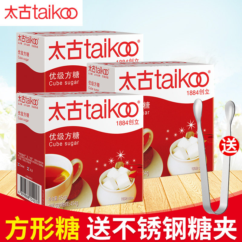 Taikoo Taikoo sugar cube coffee milk tea companion cube sugar 100 grains of coffee sugar 454g*3 boxed