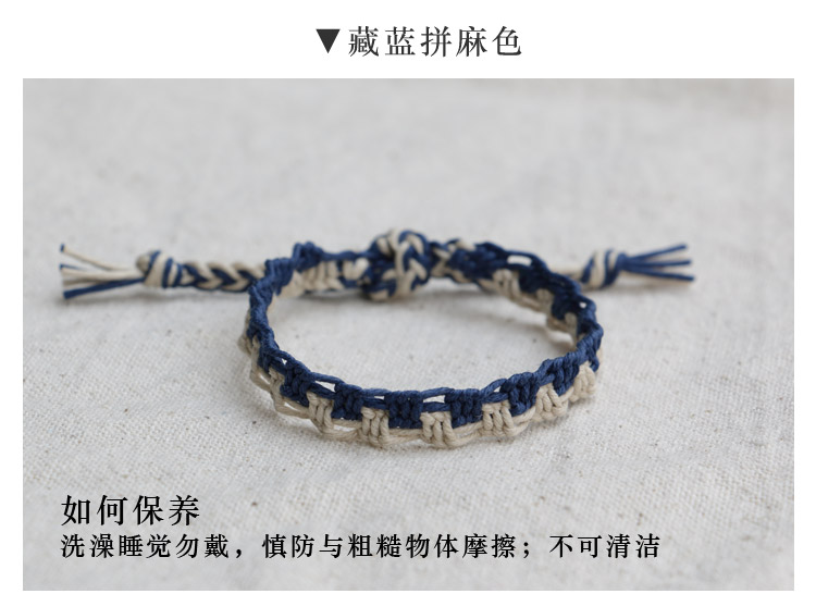Quà tặng ngày Valentine DIY vòng tay vật liệu dệt gói Crit ngọt ngào cùng một đoạn thủ công cổ điển dây tay gói dây vòng tay