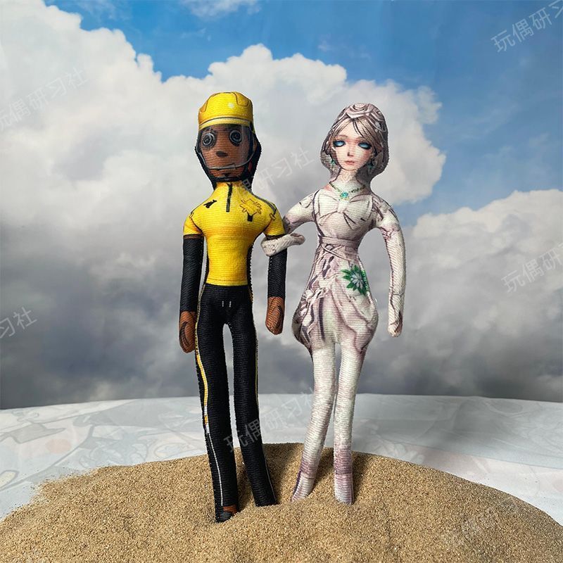 Joseph Forwarder Mouse Dry Fifth Personality Abstract Doll Knight Peripheral with Built-In Wire Skeleton Doll Figure Joseph Forwarder Mouse Dry Fifth Personality Abstract Doll Knight Peripheral with Built-In Wire Skeleton Doll Figure