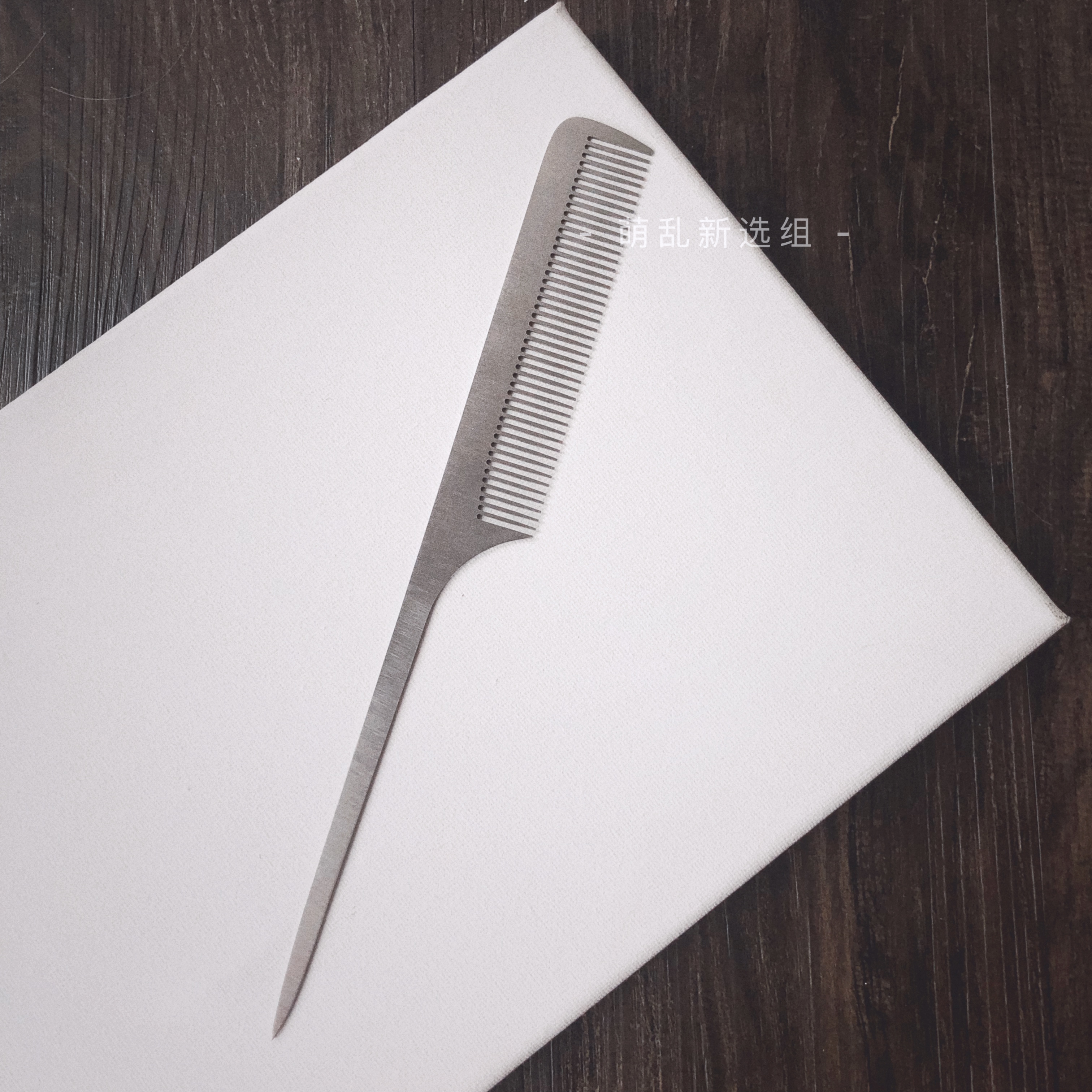 Cute) shape distribution road repair bangs Shun small flying hair with! Professional pointed tail comb Wig small steel comb