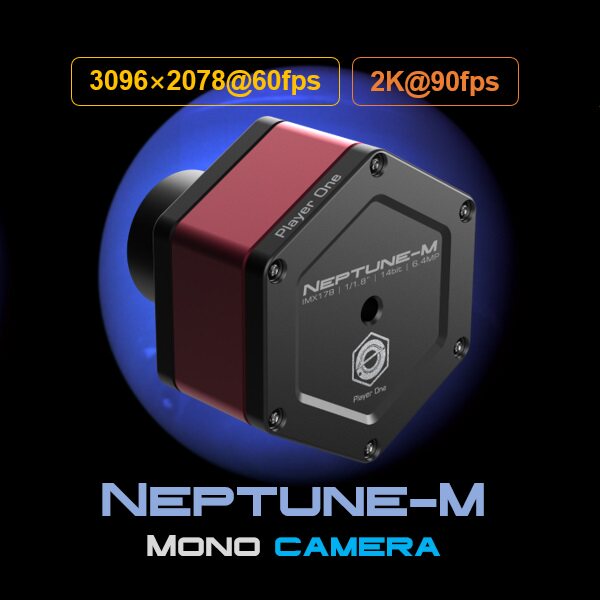 Число игроки  Neptune-M (IMX178) нептун звезда черно-белое планета камера астрономический камеры