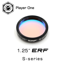 Player One No. 1 player S Series 1 25-inch ERF filter