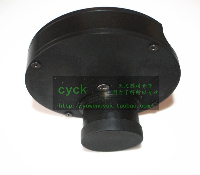 Bụi bụi 1.25 "phích cắm bụi 1.25" - Kính viễn vọng / Kính / Kính ngoài trời các loại kính thiên văn