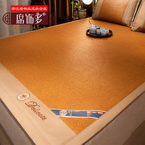 Seat decoration multi-vine mat 1 8m bed ice silk mat double-sided folding front and back winter and summer dual-purpose 1 5m grass mat for home use