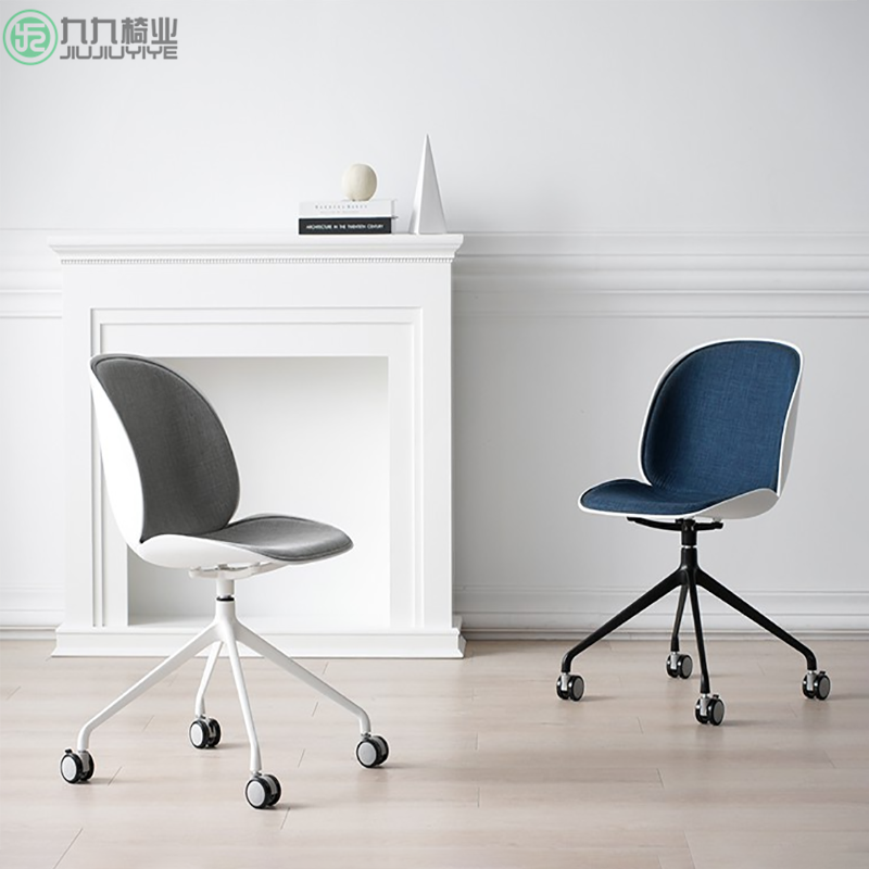Nordic minimalist beetle dining chair four-wheel swivel chair ergonomic conference chair office chair home personalized computer chair