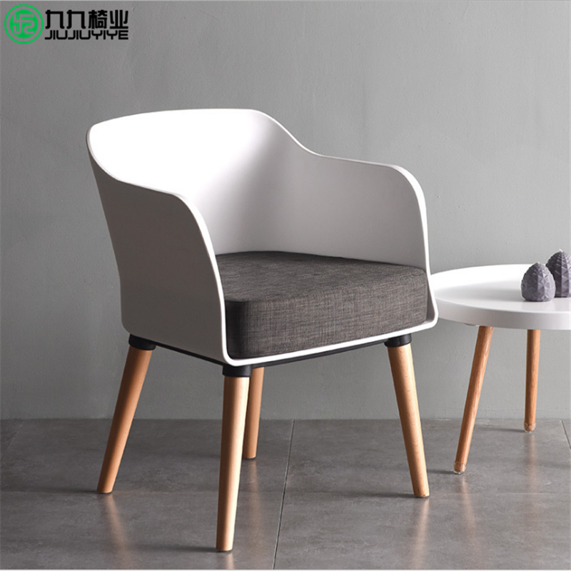 Nordic Sofa Sofa Chair Creative Designer Catering Chair Modern Meeting Chair Plastic Reception Chair