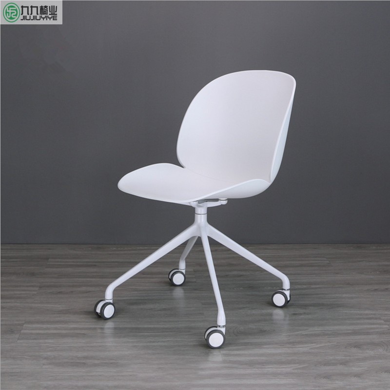Aluminum alloy foot office chair with roller conference chair Nordic simple computer chair modern gaming chair plastic training chair