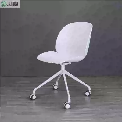 Aluminum alloy foot office chair with roller conference chair Nordic simple computer chair Modern gaming chair Plastic training chair