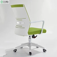 Столковое офисное кресло с чистой тканью, компьютерное кресло -заседание, пять с подъемами транзитного стула председателя бизнес -конференции Bowfed Staffem Green