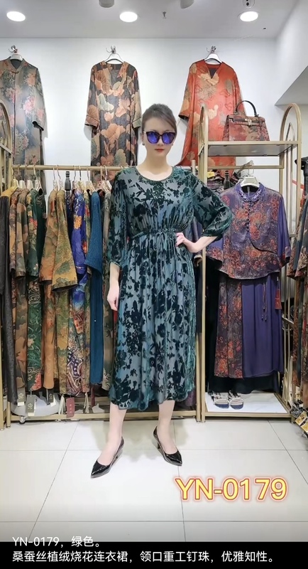 23Rd Spring/Summer New Style Round Neck Handmade Beaded Waist Drawstring Mulberry Silk Flocked Jacquard Art Nasa Dress 23Rd Spring/Summer New Style Round Neck Handmade Beaded Waist Drawstring Mulberry Silk Flocked Jacquard Art Nasa Dress
