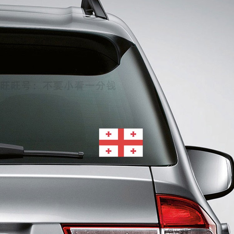 Georgia flag car sticker Night PVC reflective car sticker with waterproof sunscreen sticker