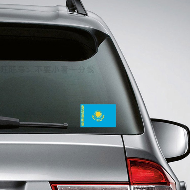  Kazakh flag car sticker with night PVC reflective car with scratched and waterproof sunscreen sticker