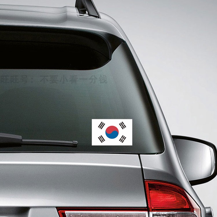  South Korean flag sign car stickers for night PVC reflective cars with scratches and waterproof sunscreen