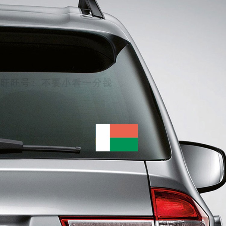 Madagascar flagcar sticker night PVC reflective car sticker with waterproof sunscreen sticker